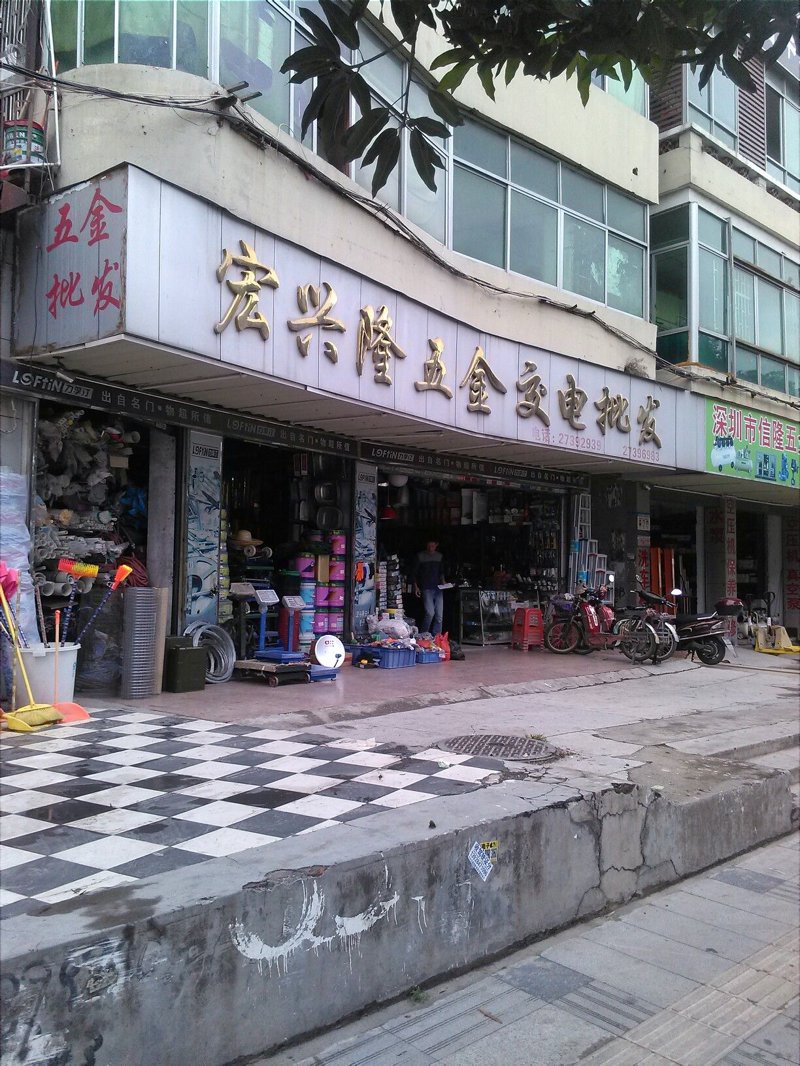 长沙贸易公司迎来新机遇
